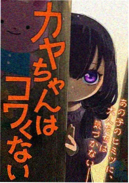 齿轮之城 蒸汽朋克动漫在线观看