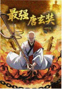 默片时代 高分动漫在线观看